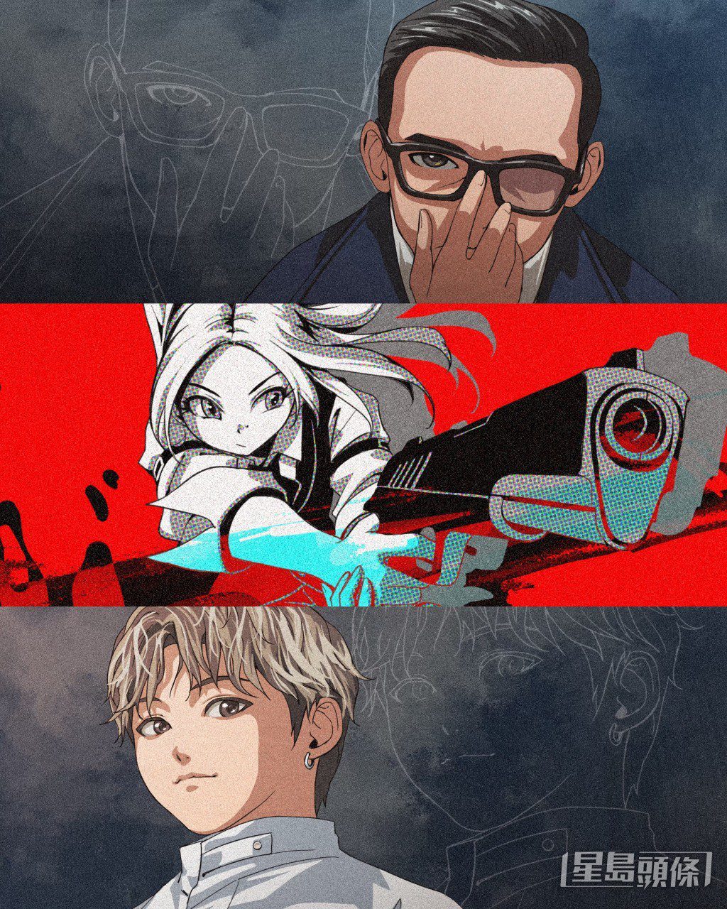 《Break-A-Way》創作班底:雷頌德(Mark)、衛蘭(Janice)與填詞人Oscar。