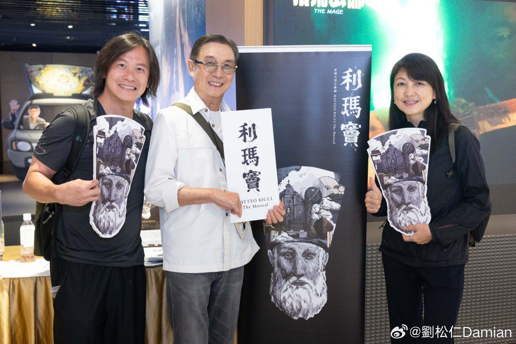劉松仁坦言不公開病名,是為了避免大家產生負面聯想。