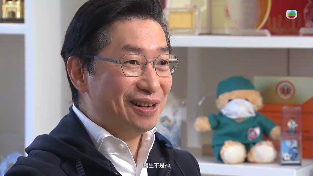 趙偉仁院長以比喻闡述醫生角色。