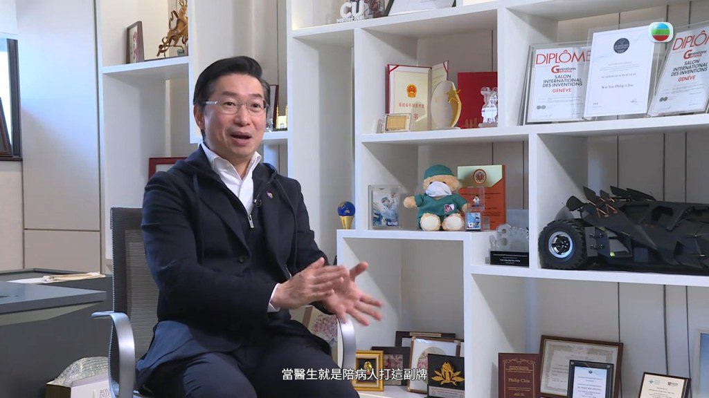 趙偉仁院長用「爛牌論」來說明醫生的極限與陪伴的意義。