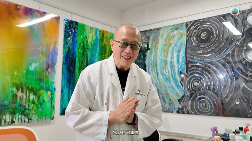 嚴秉泉醫生豁達比喻人生選擇,認為許多事都需要坦然接受。