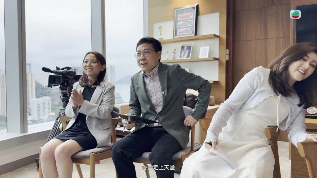方東昇在節目中與劉澤星院長互動,不時加入幽默對答。
