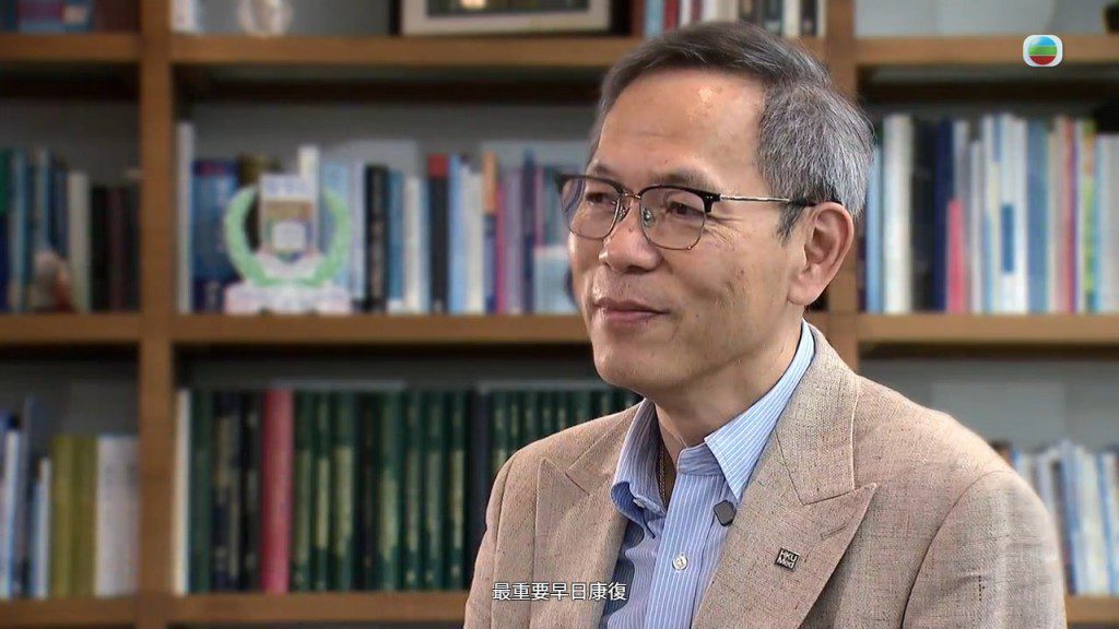 劉澤星院長