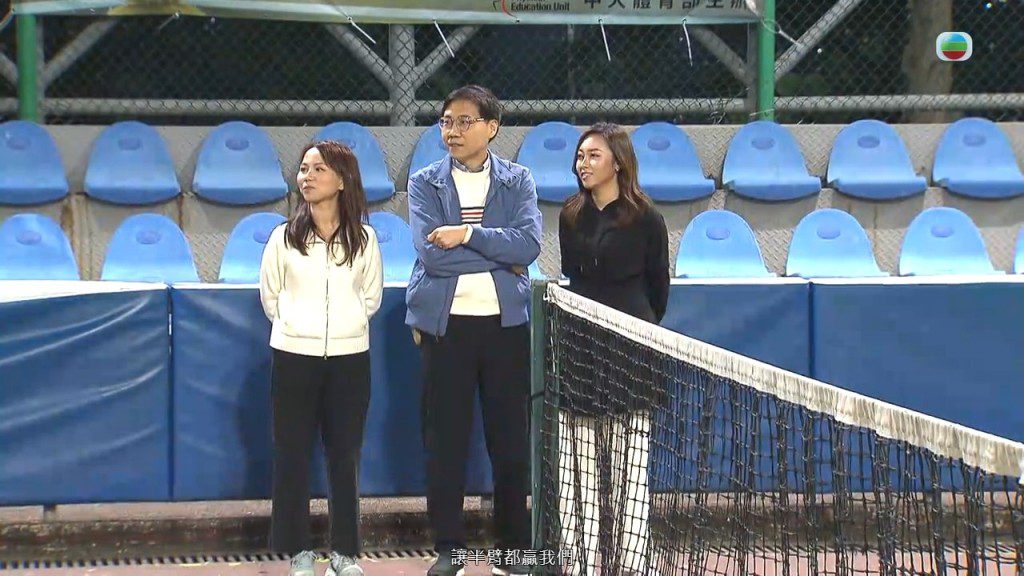 TVB新節目《醫生,你有病?》由方東昇、黃曉瑩及李嘉嘉這個金牌組合再度攜手製作。