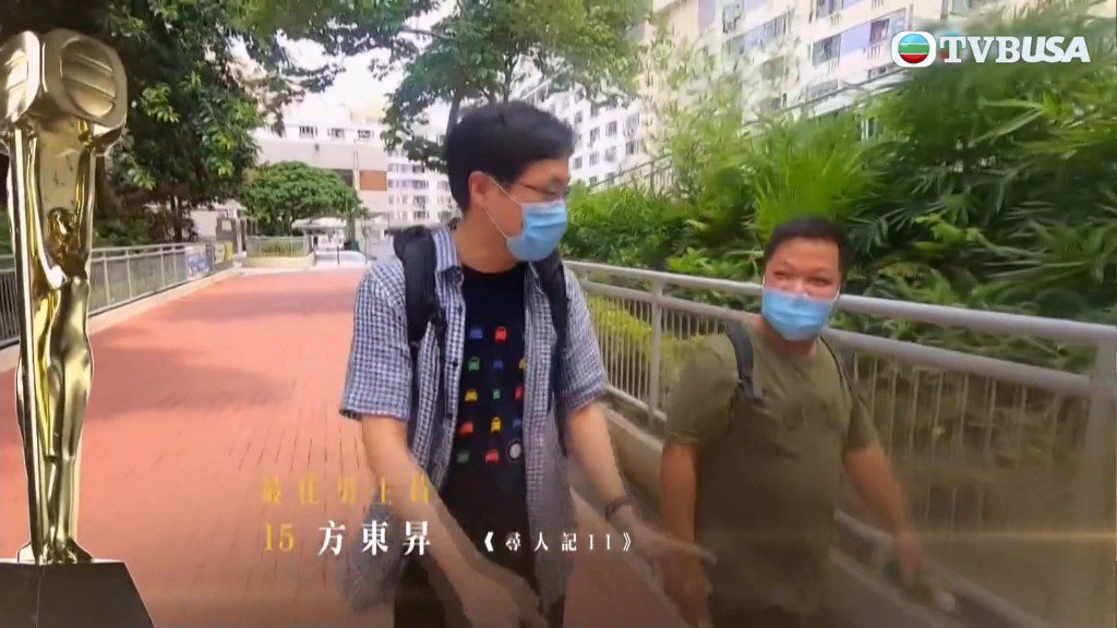 方東昇深受觀眾歡迎。