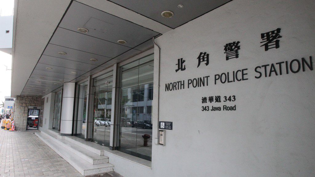 炮台山住宅發生珠寶盜竊案 警方拘捕一名33歲外傭