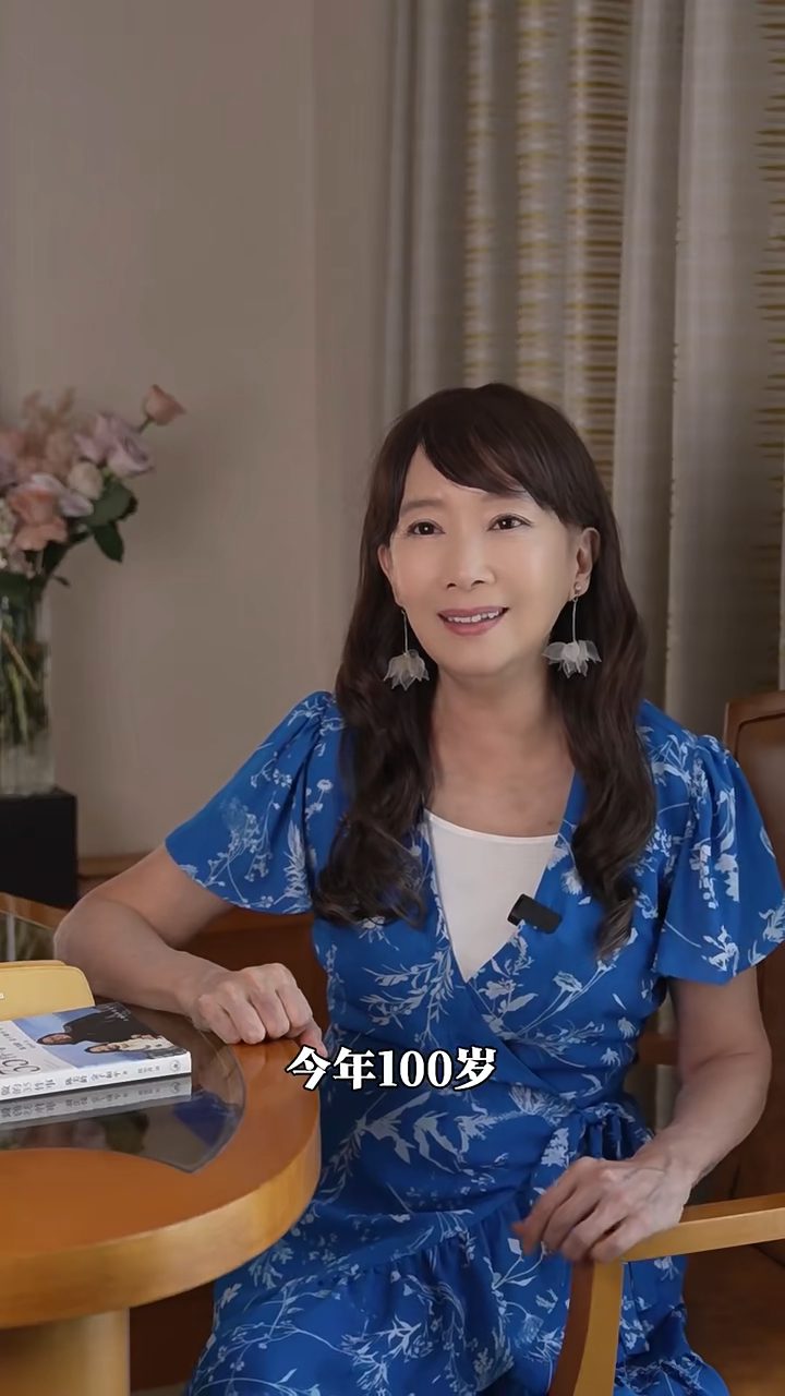 陳美齡去年曾透露母親已年滿100歲。