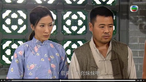 韋家雄參與過不少劇集演出。