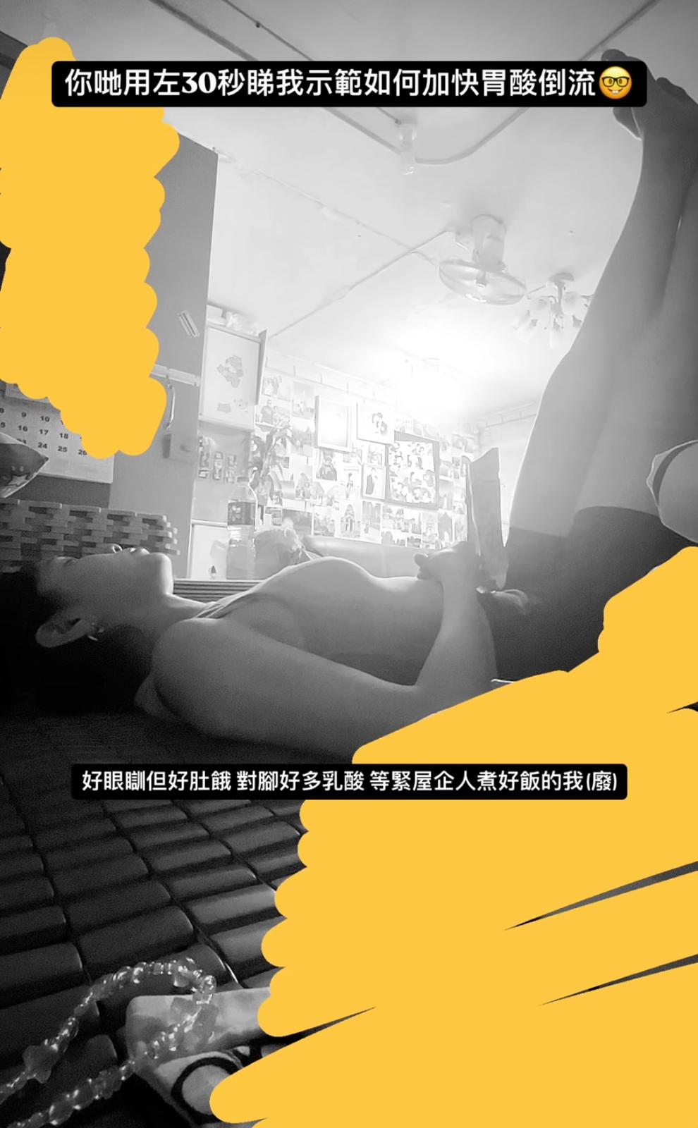 So Ching曾笑稱自己「好廢」︰「肚餓又眼瞓,等緊屋企人煮飯…」