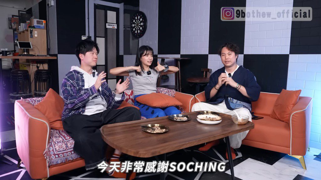 So Ching認同,男友的事故令她急速成長。