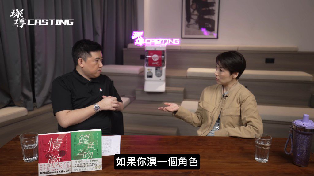 江美儀認為拿筷子的方式好壞,會影響演技表現。