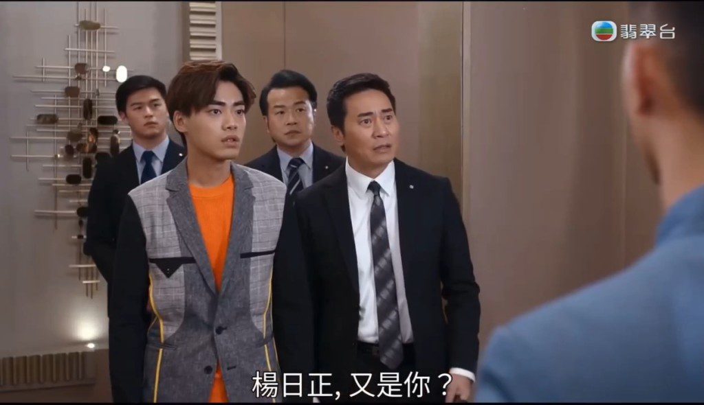 陳戩浩曾出演多個重要配角。