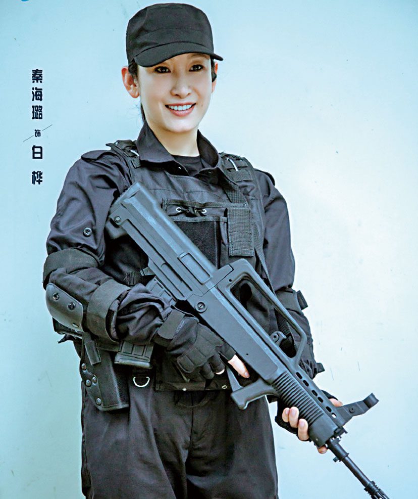 秦海璐飾演緝毒大隊隊長白樺，這也是她首度挑戰一線女刑警。網上圖片