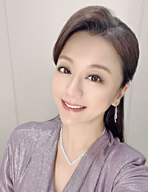 苗真