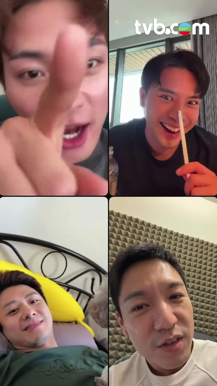吳偉豪在片末笑言:「咁睇嚟都唔係我哋四個喎。」