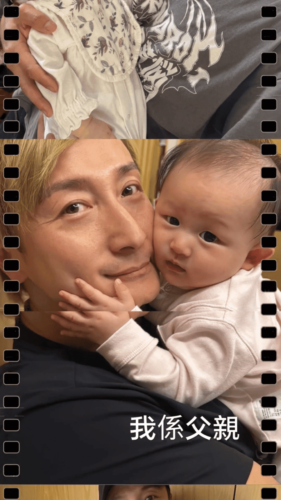 方力申榮升爸爸後,常在社交網分享與女兒Isla的親子時光。