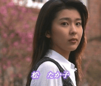 有傳林愷鈴將演松隆子的原型角色。