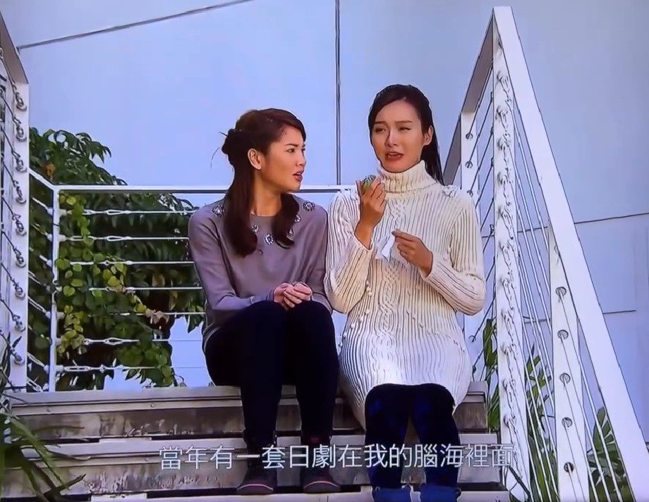李佳芯在ViuTV版《悠長假期》飾女主角,麥美恩笑言Ali曾在TVB時期「演過」同一角色。