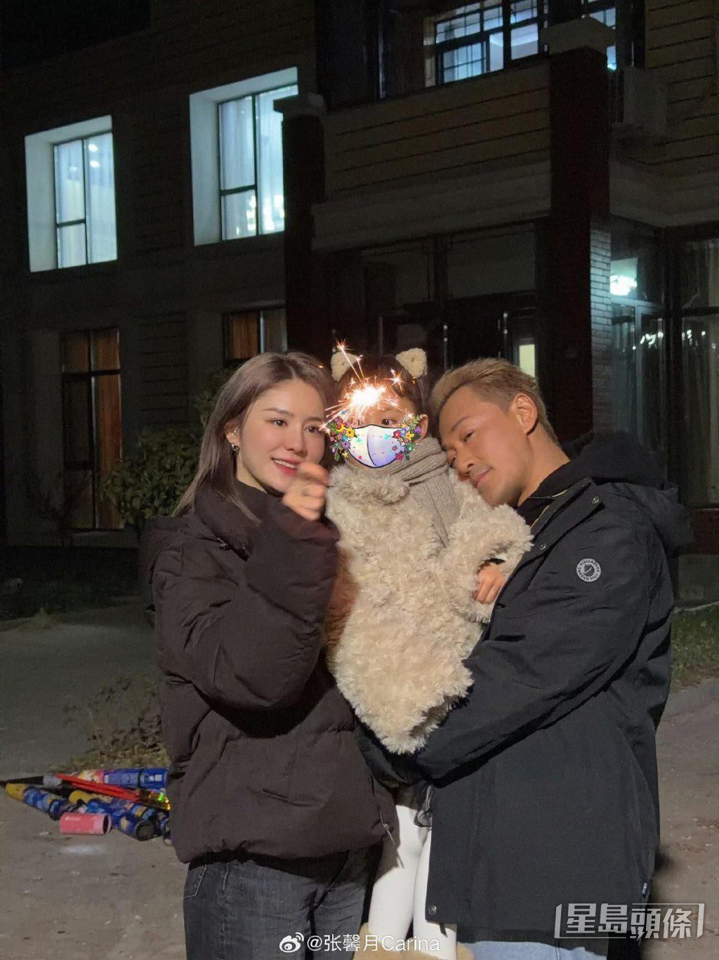 林峯一向非常疼愛妻女。