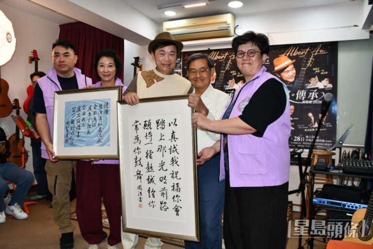 區瑞強伊利沙伯開騷邀電台舊同事 鄭國江捐字畫行善 陳百強逝世33周年