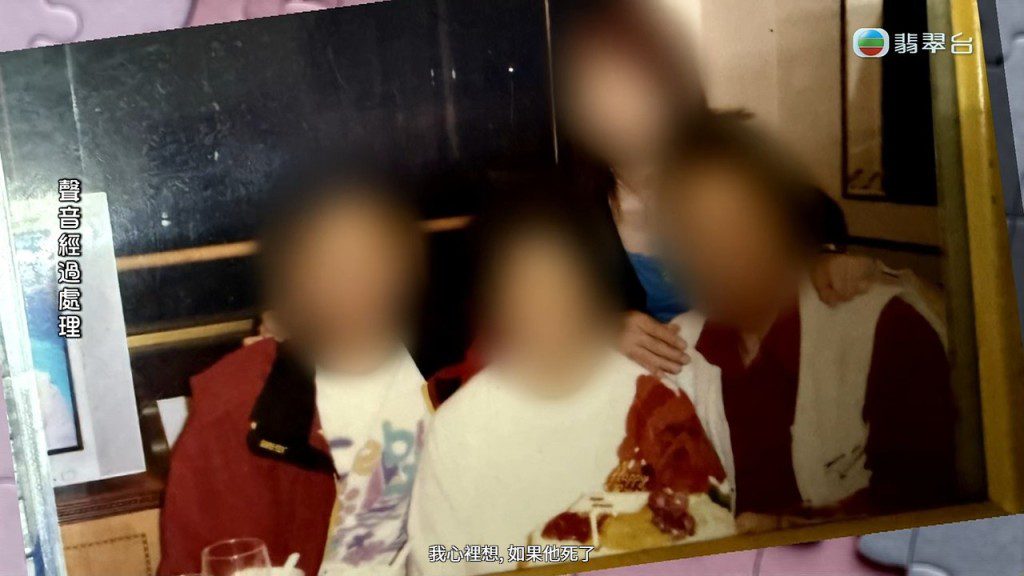 吳婆婆當時擔心,丈夫若離世,處理身後事會相當麻煩。