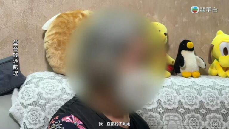 八旬婆婆喪夫後陷爭產風波 二女發絕交信與家人劃清界線