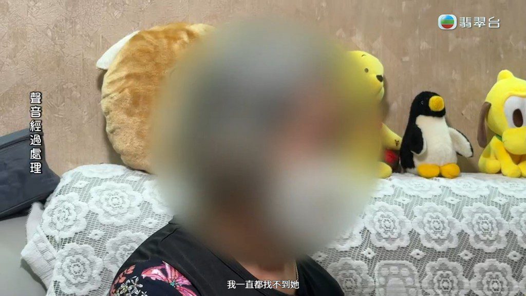 吳婆婆表示,自從事件發生後,一直無法聯絡上二女。