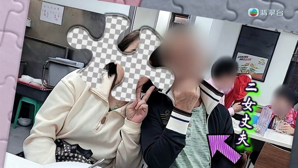 吳婆婆委託二女及女婿處理先夫資產,未料引發後續爭端。
