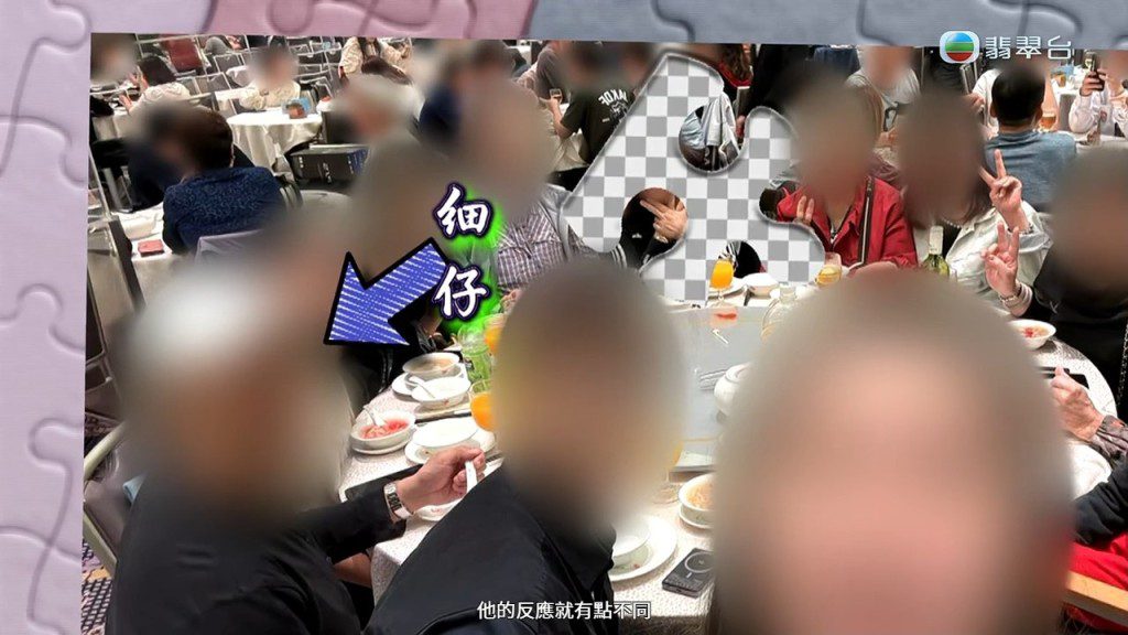 為方便辦身後事而轉移資產,亡夫的叮囑竟成為家庭決裂的導火線。
