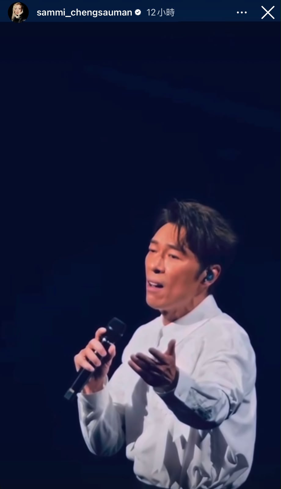 許志安《ON STAGE》演唱會三場演出順利完成。