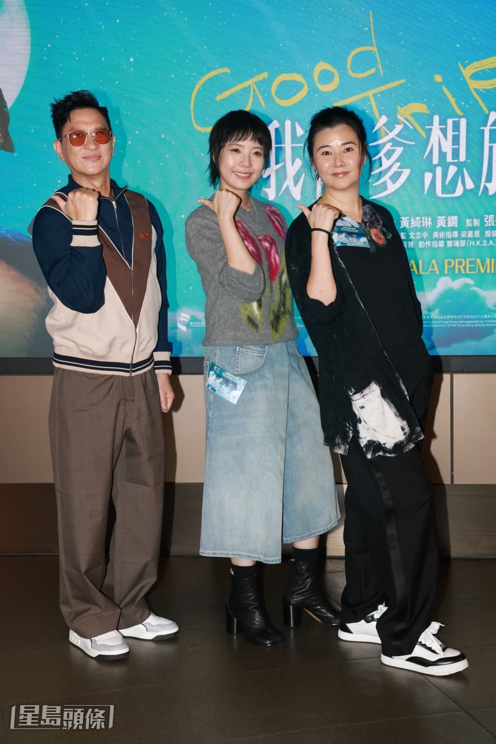 在《我阿爹想旅行》中,鍾雪瑩飾演張家輝與蒙嘉慧的女兒。