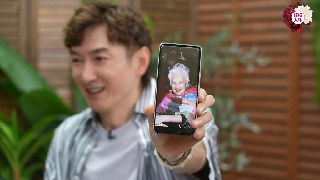 胡渭康兒時到医院探望生病的母親,因血型不同而察覺並非母親親生。