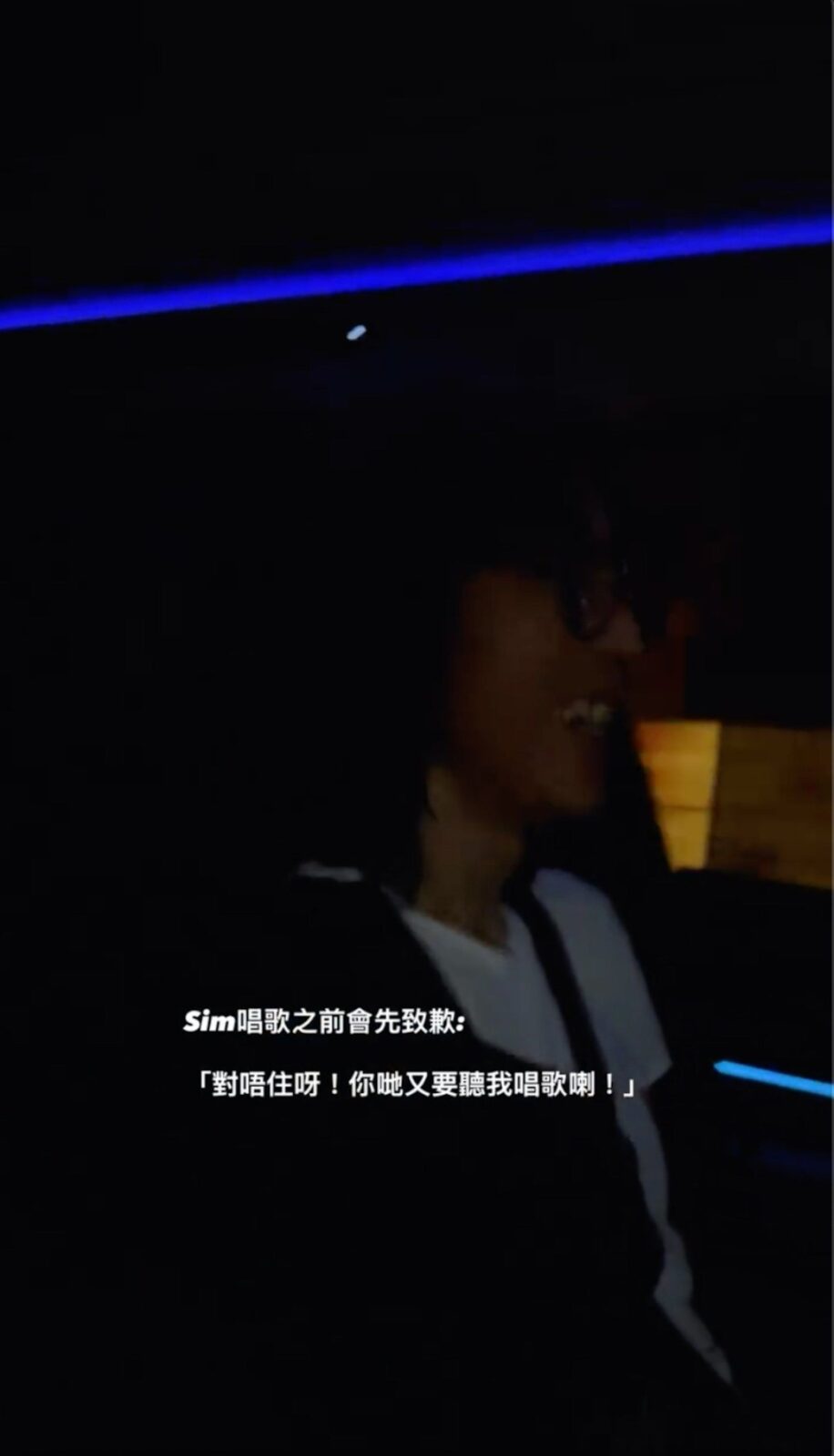 有網民指陸一心似乎未有遺傳爸爸的音樂天分。