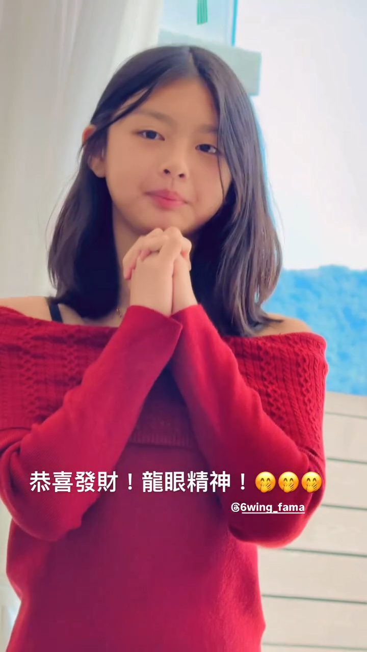 陸永的大女兒被指樣貌與媽媽相似。