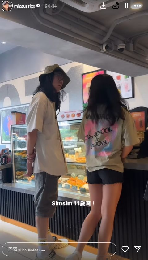 陳莉娜曾在社交媒體的限時動態分享丈夫與女兒的合照。