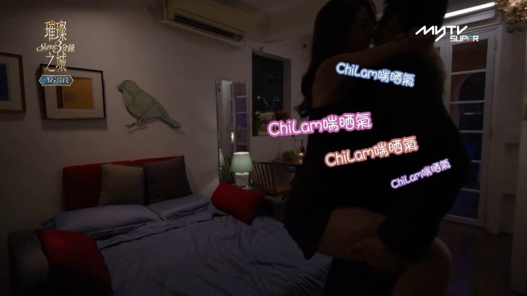 張智霖拍攝抱起陳曉華的鏡頭時,一度辛苦至氣喘兼大汗淋漓