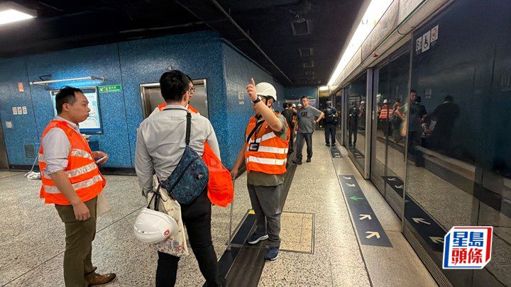 藍田站兩宗事故:機房電線過熱冒煙 港鐵調查關連並為乘客不便致歉