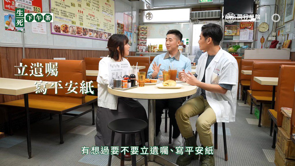 聽聞「53歲壽命」的說法後,陳書君透露當時曾考慮是否要立遺囑或平安紙。