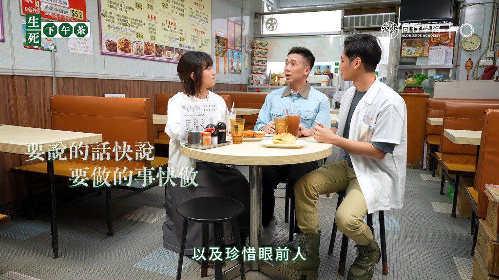 這次經歷讓陳書君對生死有了新領悟,認為要珍惜眼前人,想說的話、想做的事都要趕快。