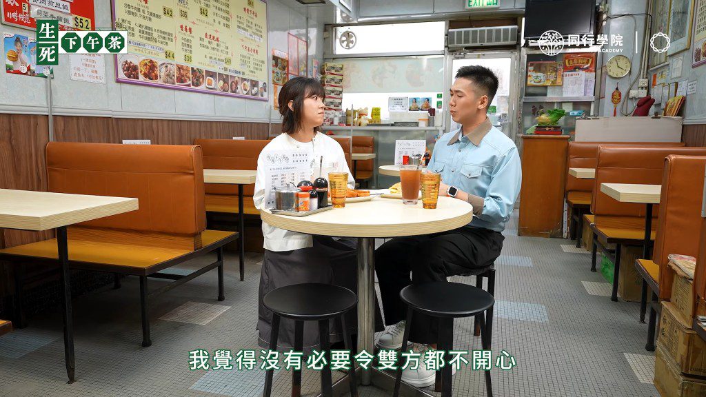 陳書君在《生死下午茶》節目中透露與家人的破裂關係,並直言婚禮不會邀請父母。