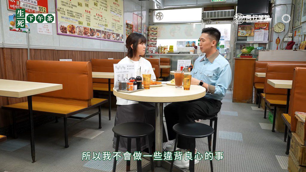 即使面對家庭關係撕裂,陳書君在節目中堅定表示不會做違背良心的事。