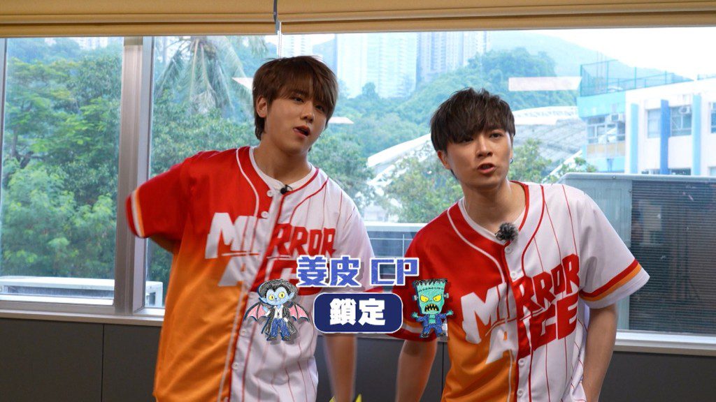 姜濤與李駿傑（Frankie）的「姜皮CP」亦扣上手扣，準備進行10米氣手槍對決。