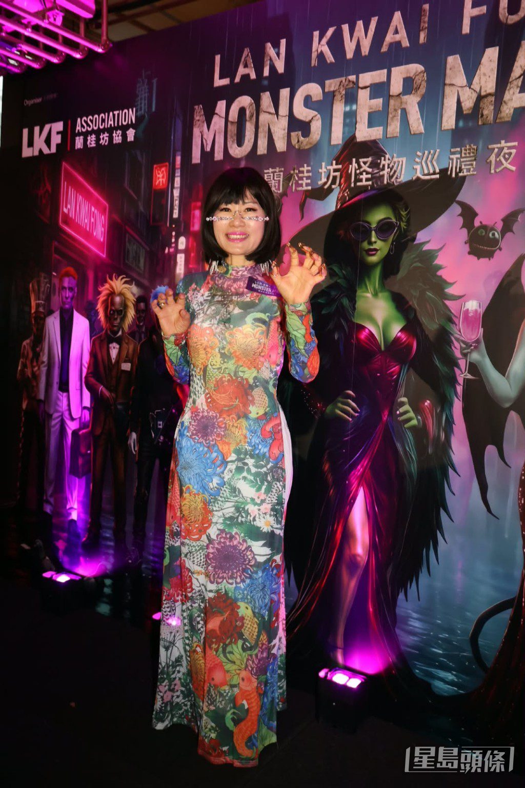 七仙羽表示,要尋回骨灰非常困難,即使找回也可能是假。