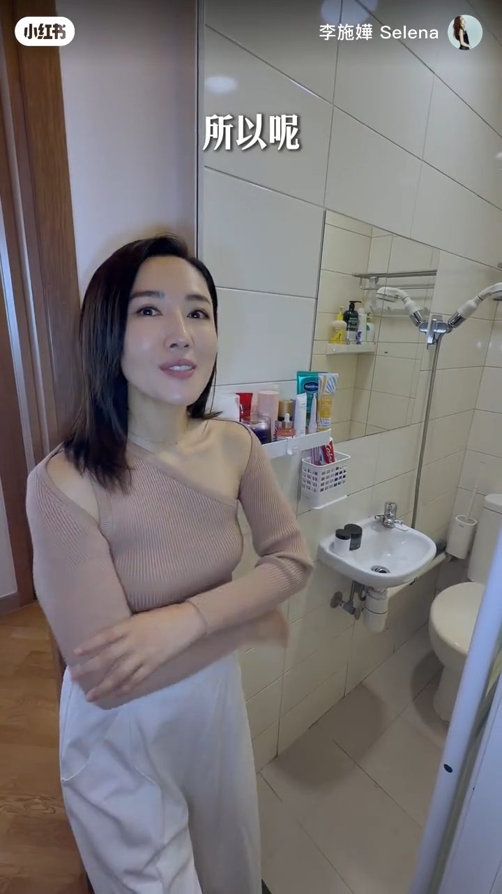 家中另設有工人姐姐使用的洗手間。
