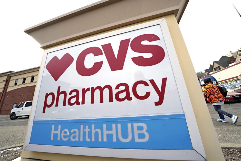 CVS藥房同意支付3.15億元，與司法部就涉嫌違法配發鴉片類止痛藥的訴訟達成和解。美聯社