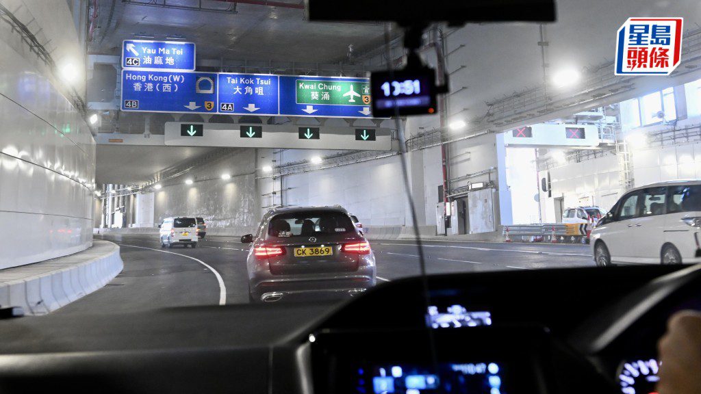 中九龍繞道全線通車 劃一收取8元隧道費 料分流九龍繁忙道路車流