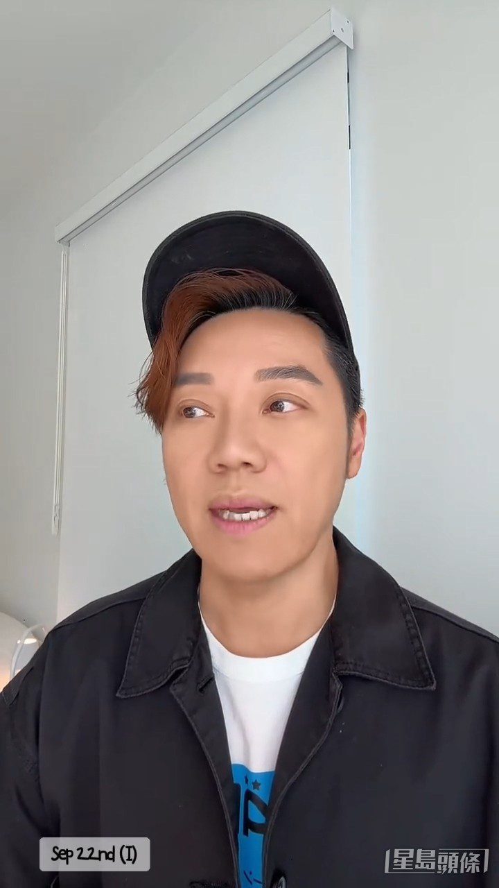 王賢誌早前在社交平台分享宣佈破產後的心情。