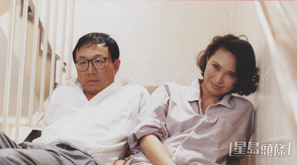 許冠文、蕭芳芳主演的喜劇《搶錢夫妻》(1993)。