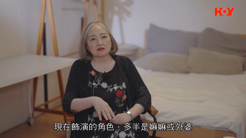 盧宛茵坦言,入行超過50年,現在多演嫲嫲或外婆角色。