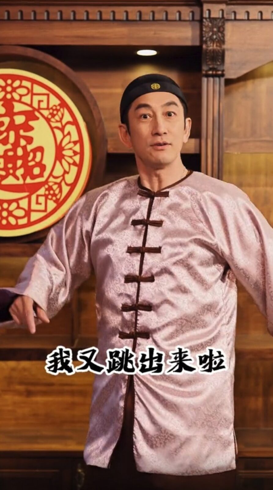 吳啟華北上發展多年,近年活躍於抖音及小紅書等內地社交平台。